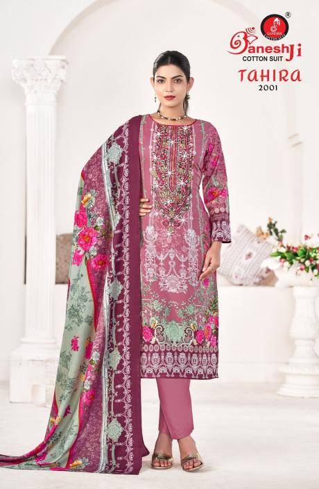 Ganeshji tahira vol-2 Online kurti wholesale market